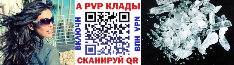 Где продают наркотики Дмитриев Псилоцибиновые грибы  Амфетамин  Мефедрон  Каннабис  Гашиш 