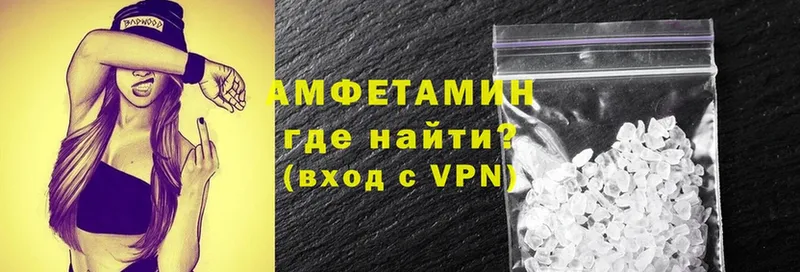 наркота  Дмитриев  Amphetamine Premium 