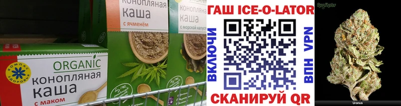 даркнет сайт  Дмитриев  Печенье с ТГК марихуана 