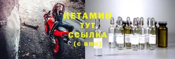 дмт Наволоки