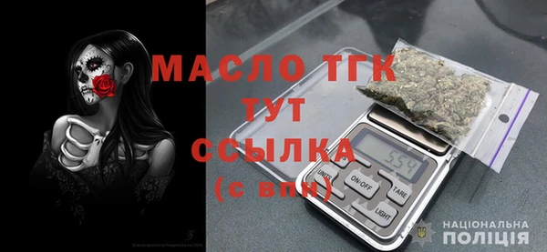 дмт Наволоки