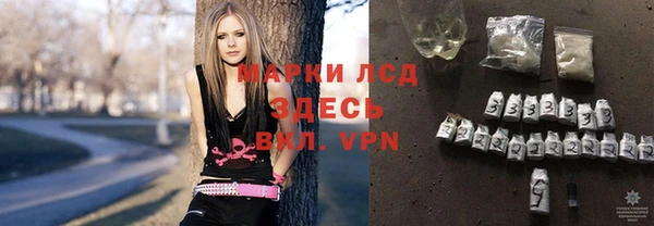 дмт Наволоки