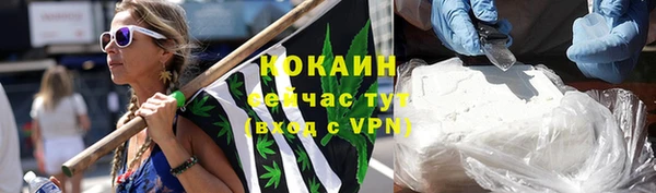 эйфоретик Навашино