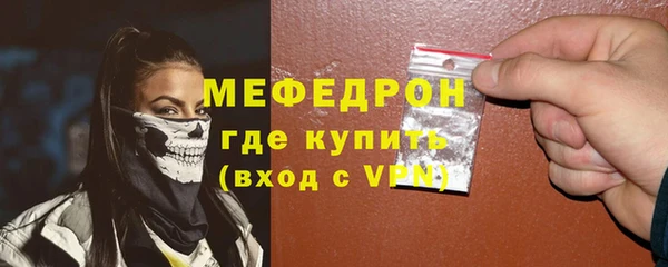 дмт Наволоки