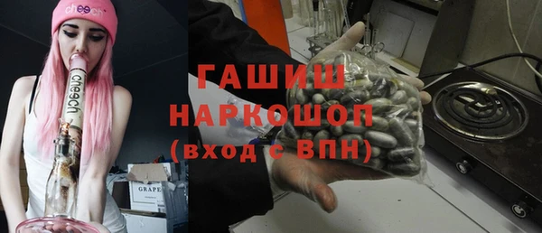 дмт Наволоки