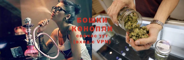 дмт Наволоки
