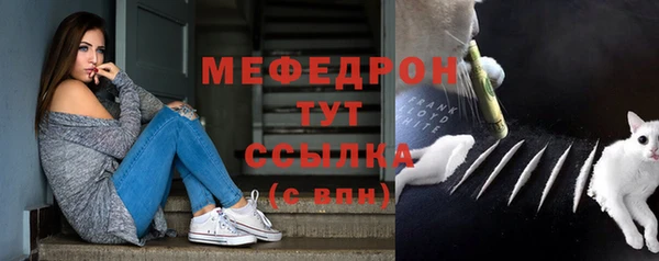spice Надым