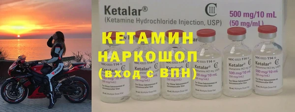 дмт Наволоки