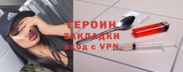 spice Надым