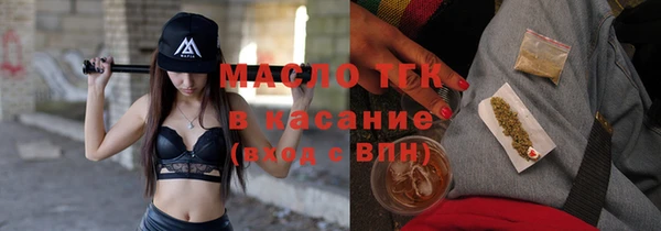 spice Надым