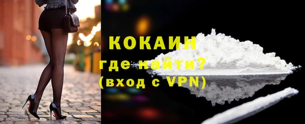 дмт Наволоки