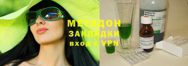 spice Надым
