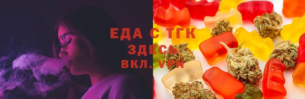 spice Надым