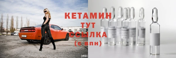 дмт Наволоки