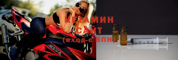 spice Надым