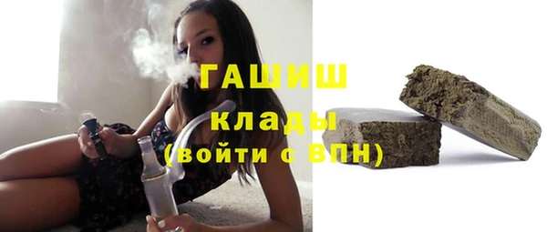 дмт Наволоки