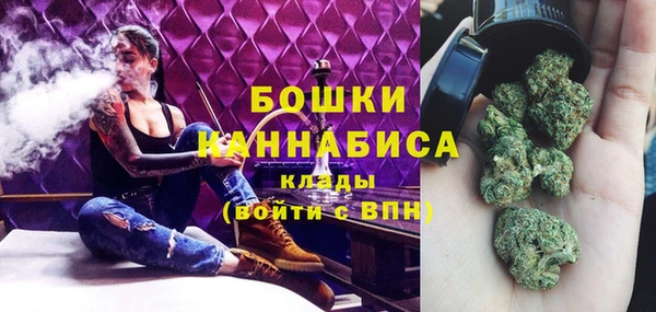эйфоретик Навашино
