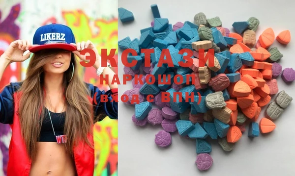 spice Надым