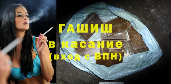 spice Надым
