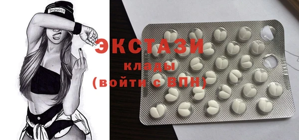 spice Надым