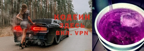 эйфоретик Навашино