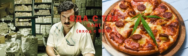 эйфоретик Навашино