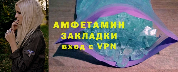 дмт Наволоки