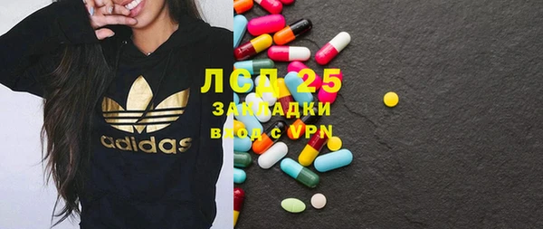 дмт Наволоки