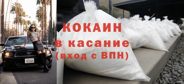 дмт Наволоки