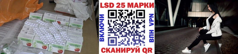 купить наркоту Дмитриев ЛСД экстази ecstasy