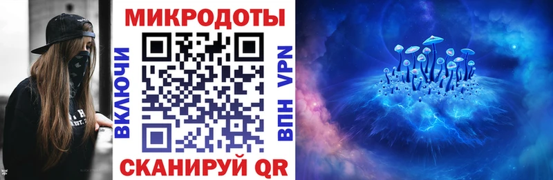 Псилоцибиновые грибы GOLDEN TEACHER  мориарти формула  Дмитриев 