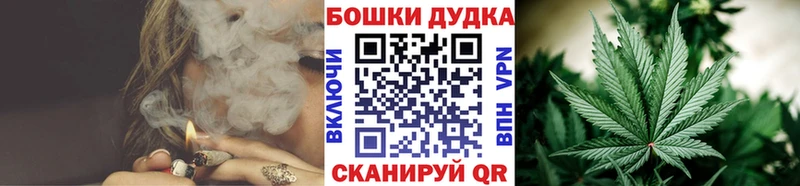 где найти   Дмитриев  Марихуана планчик 